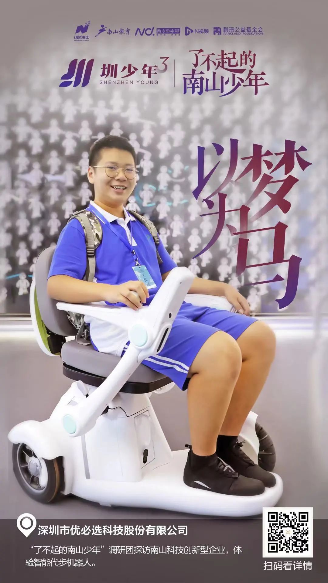 DƬ